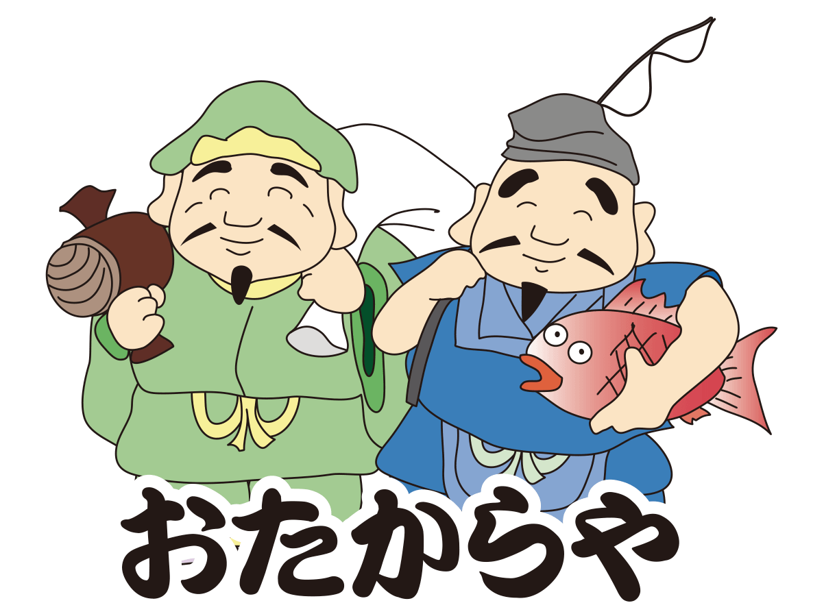 おたからや 浅草店